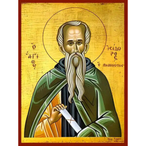Εικόνα Ορθοδοξίας με περίγραμμα χρυσό σε ξύλο Φλαμουρίας  με  βάση Εικόνα ΑΓΙΟΣ ΙΣΙΔΩΡΟΣ, Ο ΠΗΛΟΥΣΙΩΤΗΣ Χειροποίητη Ελληνορθόδοξη εικόνα του Ιησού Χριστού, Κρεμαστή πλάκα βυζαντινής τέχνης, χριστιανική τέχνη Διάσταση 15x11 cm (5,9x4,3 ίντσες)  INTRAEK-337757864821