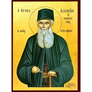 Εικόνα Ορθοδοξίας με περίγραμμα χρυσό σε ξύλο Φλαμουρίας  με  βάση Εικόνα ΑΓΙΟΣ ΙΩΑΚΕΙΜ ΠΑΠΟΥΛΑΚΗΣ, Ι. ΜΟΝΗΣ ΒΑΤΟΠΑΙΔΙΟΥ, ΚΑΙ ΙΘΑΚΗΣ Χειροποίητη Ελληνορθόδοξη εικόνα του Ιησού Χριστού, Κρεμαστή πλάκα βυζαντινής τέχνης, χριστιανική τέχνη Διάσταση 15x11 cm (5,9x4,3 ίντσες)  INTRAEK-337757864820 - Image 1