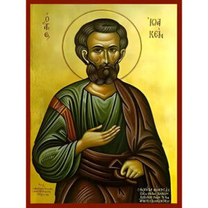 Εικόνα Ορθοδοξίας με περίγραμμα χρυσό σε ξύλο Φλαμουρίας  με  βάση Εικόνα ΑΓΙΟΣ ΙΩΑΚΕΙΜ, ΘΕΟΠΑΤΩΡ Χειροποίητη Ελληνορθόδοξη εικόνα του Ιησού Χριστού, Κρεμαστή πλάκα βυζαντινής τέχνης, χριστιανική τέχνη Διάσταση 15x11 cm (5,9x4,3 ίντσες)  INTRAEK-337757864819
