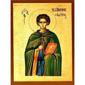 Εικόνα Ορθοδοξίας με περίγραμμα χρυσό σε ξύλο Φλαμουρίας  με  βάση Εικόνα ΑΓΙΟΣ ΙΩΑΝΝΗΣ Ο ΚΑΛΥΒΙΤΗΣ Χειροποίητη Ελληνορθόδοξη εικόνα του Ιησού Χριστού, Κρεμαστή πλάκα βυζαντινής τέχνης, χριστιανική τέχνη Διάσταση 15x11 cm (5,9x4,3 ίντσες)  INTRAEK-337757864814 - Image 1
