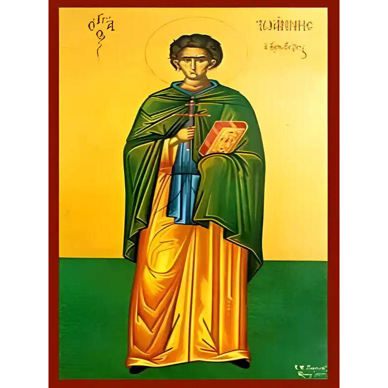 Εικόνα Ορθοδοξίας με περίγραμμα χρυσό σε ξύλο Φλαμουρίας  με  βάση Εικόνα ΑΓΙΟΣ ΙΩΑΝΝΗΣ Ο ΚΑΛΥΒΙΤΗΣ, ΟΛΟΣΩΜΟΣ Χειροποίητη Ελληνορθόδοξη εικόνα του Ιησού Χριστού, Κρεμαστή πλάκα βυζαντινής τέχνης, χριστιανική τέχνη Διάσταση 15x11 cm (5,9x4,3 ίντσες)  INTRAEK-337757864813