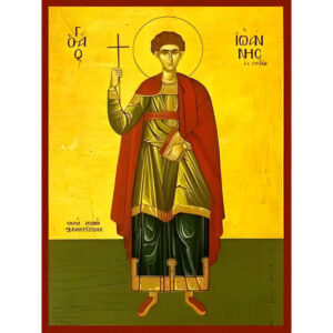 Εικόνα Ορθοδοξίας με περίγραμμα χρυσό σε ξύλο Φλαμουρίας  με  βάση Εικόνα ΑΓΙΟΣ ΙΩΑΝΝΗΣ Ο ΝΕΟΜΑΡΤΥΣ, ΕΚ ΓΟΥΒΩΝ ΜΟΝΕΜΒΑΣΙΑΣ, ΟΛΟΣΩΜΟΣ Χειροποίητη Ελληνορθόδοξη εικόνα του Ιησού Χριστού, Κρεμαστή πλάκα βυζαντινής τέχνης, χριστιανική τέχνη Διάσταση 15x11 cm (5,9x4,3 ίντσες)  INTRAEK-337757864811