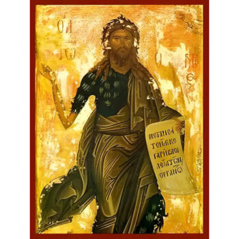 Εικόνα Ορθοδοξίας με περίγραμμα χρυσό σε ξύλο Φλαμουρίας  με  βάση Εικόνα ΑΓΙΟΣ ΙΩΑΝΝΗΣ Ο ΠΡΟΔΡΟΜΟΣ Χειροποίητη Ελληνορθόδοξη εικόνα του Ιησού Χριστού, Κρεμαστή πλάκα βυζαντινής τέχνης, χριστιανική τέχνη Διάσταση 15x11 cm (5,9x4,3 ίντσες)  INTRAEK-337757864810 - Image 1