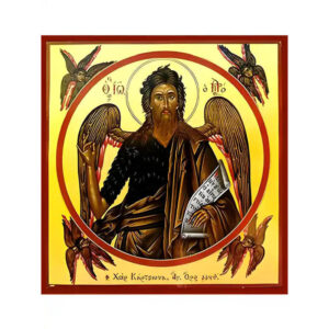 Εικόνα Ορθοδοξίας με περίγραμμα χρυσό σε ξύλο Φλαμουρίας  με  βάση Εικόνα ΑΓΙΟΣ ΙΩΑΝΝΗΣ Ο ΠΡΟΔΡΟΜΟΣ Χειροποίητη Ελληνορθόδοξη εικόνα του Ιησού Χριστού, Κρεμαστή πλάκα βυζαντινής τέχνης, χριστιανική τέχνη Διάσταση 15x11 cm (5,9x4,3 ίντσες)  INTRAEK-337757864809