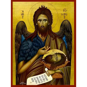 Εικόνα Ορθοδοξίας με περίγραμμα χρυσό σε ξύλο Φλαμουρίας  με  βάση Εικόνα ΑΓΙΟΣ ΙΩΑΝΝΗΣ Ο ΠΡΟΔΡΟΜΟΣ Χειροποίητη Ελληνορθόδοξη εικόνα του Ιησού Χριστού, Κρεμαστή πλάκα βυζαντινής τέχνης, χριστιανική τέχνη Διάσταση 15x11 cm (5,9x4,3 ίντσες)  INTRAEK-337757864808