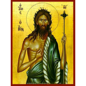 Εικόνα Ορθοδοξίας με περίγραμμα χρυσό σε ξύλο Φλαμουρίας  με  βάση Εικόνα ΑΓΙΟΣ ΙΩΑΝΝΗΣ Ο ΠΡΟΔΡΟΜΟΣ Χειροποίητη Ελληνορθόδοξη εικόνα του Ιησού Χριστού, Κρεμαστή πλάκα βυζαντινής τέχνης, χριστιανική τέχνη Διάσταση 15x11 cm (5,9x4,3 ίντσες)  INTRAEK-337757864807