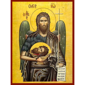 Εικόνα Ορθοδοξίας με περίγραμμα χρυσό σε ξύλο Φλαμουρίας  με  βάση Εικόνα ΑΓΙΟΣ ΙΩΑΝΝΗΣ Ο ΠΡΟΔΡΟΜΟΣ Χειροποίητη Ελληνορθόδοξη εικόνα του Ιησού Χριστού, Κρεμαστή πλάκα βυζαντινής τέχνης, χριστιανική τέχνη Διάσταση 15x11 cm (5,9x4,3 ίντσες)  INTRAEK-337757864805