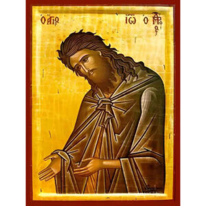 Εικόνα Ορθοδοξίας με περίγραμμα χρυσό σε ξύλο Φλαμουρίας  με  βάση Εικόνα ΑΓΙΟΣ ΙΩΑΝΝΗΣ Ο ΠΡΟΔΡΟΜΟΣ, ΔΕΟΜΕΝΟΣ Χειροποίητη Ελληνορθόδοξη εικόνα του Ιησού Χριστού, Κρεμαστή πλάκα βυζαντινής τέχνης, χριστιανική τέχνη Διάσταση 15x11 cm (5,9x4,3 ίντσες)  INTRAEK-337757864800