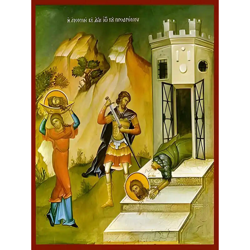 Εικόνα Ορθοδοξίας με περίγραμμα χρυσό σε ξύλο Φλαμουρίας  με  βάση Εικόνα ΑΓΙΟΣ ΙΩΑΝΝΗΣ Ο ΠΡΟΔΡΟΜΟΣ, Η ΑΠΟΤΟΜΗ Χειροποίητη Ελληνορθόδοξη εικόνα του Ιησού Χριστού, Κρεμαστή πλάκα βυζαντινής τέχνης, χριστιανική τέχνη Διάσταση 15x11 cm (5,9x4,3 ίντσες)  INTRAEK-337757864796