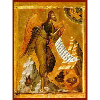 Εικόνα Ορθοδοξίας με περίγραμμα χρυσό σε ξύλο Φλαμουρίας  με  βάση Εικόνα ΑΓΙΟΣ ΙΩΑΝΝΗΣ Ο ΠΡΟΔΡΟΜΟΣ, ΠΟΥΛΙ ΤΗΣ ΕΡΗΜΟΥ Χειροποίητη Ελληνορθόδοξη εικόνα του Ιησού Χριστού, Κρεμαστή πλάκα βυζαντινής τέχνης, χριστιανική τέχνη Διάσταση 15x11 cm (5,9x4,3 ίντσες)  INTRAEK-337757864793 - Image 1