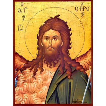 Εικόνα Ορθοδοξίας με περίγραμμα χρυσό σε ξύλο Φλαμουρίας  με  βάση Εικόνα ΑΓΙΟΣ ΙΩΑΝΝΗΣ Ο ΠΡΟΔΡΟΜΟΣ, ΠΡΟΤΟΜΗ Χειροποίητη Ελληνορθόδοξη εικόνα του Ιησού Χριστού, Κρεμαστή πλάκα βυζαντινής τέχνης, χριστιανική τέχνη Διάσταση 15x11 cm (5,9x4,3 ίντσες)  INTRAEK-337757864787 - Image 1