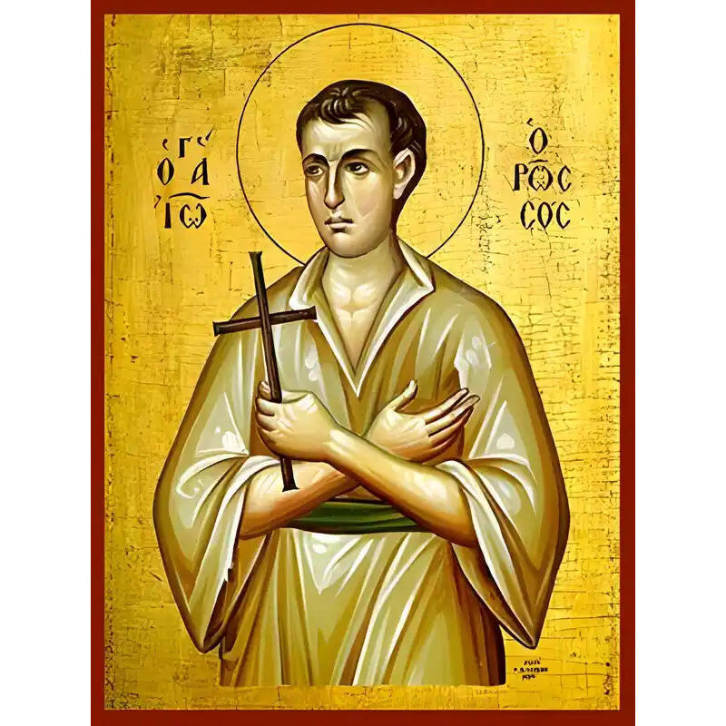 Εικόνα Ορθοδοξίας με περίγραμμα χρυσό σε ξύλο Φλαμουρίας  με  βάση Εικόνα ΑΓΙΟΣ ΙΩΑΝΝΗΣ Ο ΡΩΣΟΣ Χειροποίητη Ελληνορθόδοξη εικόνα του Ιησού Χριστού, Κρεμαστή πλάκα βυζαντινής τέχνης, χριστιανική τέχνη Διάσταση 15x11 cm (5,9x4,3 ίντσες)  INTRAEK-337757864782