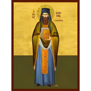 Εικόνα Ορθοδοξίας με περίγραμμα χρυσό σε ξύλο Φλαμουρίας με βάση Εικόνα ΑΓΙΟΣ ΙΩΑΝΝΗΣ Ο ΧΟΖΕΒΙΤΗΣ, ΕΠΙΣΚΟΠΟΣ ΚΑΙΣΑΡΕΙΑΣ ΠΑΛAΙΣΤΙΝΗΣ, ΟΛΟΣΩΜΟΣ Χειροποίητη Ελληνορθόδοξη εικόνα του Ιησού Χριστού, Κρεμαστή πλάκα βυζαντινής τέχνης, χριστιανική τέχνη Διάσταση 15x11 cm (5,9x4,3 ίντσες) INTRAEK-337757864778 - Image 1