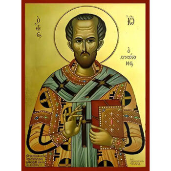 Εικόνα Ορθοδοξίας με περίγραμμα χρυσό σε ξύλο Φλαμουρίας με βάση Εικόνα ΑΓΙΟΣ ΙΩΑΝΝΗΣ Ο ΧΡΥΣΟΣΤΟΜΟΣ, ΠΑΤΡΙΑΡΧΗΣ ΚΩΝ/ΠΟΛΕΩΣ Χειροποίητη Ελληνορθόδοξη εικόνα του Ιησού Χριστού, Κρεμαστή πλάκα βυζαντινής τέχνης, χριστιανική τέχνη Διάσταση 15x11 cm (5,9x4,3 ίντσες) INTRAEK-337757864777 - Image 1
