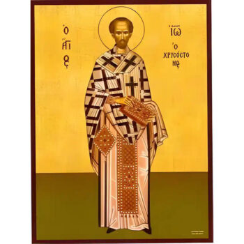 Εικόνα Ορθοδοξίας με περίγραμμα χρυσό σε ξύλο Φλαμουρίας με βάση Εικόνα ΑΓΙΟΣ ΙΩΑΝΝΗΣ Ο ΧΡΥΣΟΣΤΟΜΟΣ, ΠΑΤΡΙΑΡΧΗΣ ΚΩΝ/ΠΟΛΕΩΣ, ΟΛΟΣΩΜΟΣ Χειροποίητη Ελληνορθόδοξη εικόνα του Ιησού Χριστού, Κρεμαστή πλάκα βυζαντινής τέχνης, χριστιανική τέχνη Διάσταση 15x11 cm (5,9x4,3 ίντσες) INTRAEK-337757864776 - Image 1