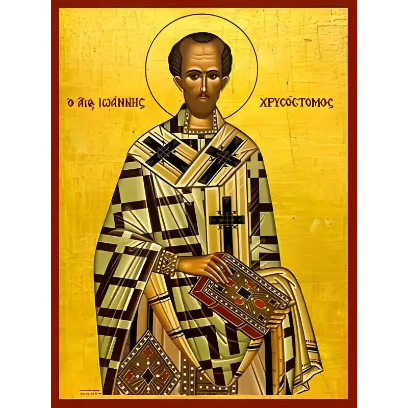 Εικόνα Ορθοδοξίας με περίγραμμα χρυσό σε ξύλο Φλαμουρίας  με  βάση Εικόνα ΑΓΙΟΣ ΙΩΑΝΝΗΣ, Ο ΧΡΥΣΟΣΤΟΜΟΣ, ΠΑΤΡΙΑΡΧΗΣ ΚΩΝ/ΠΟΛΕΩΣ Χειροποίητη Ελληνορθόδοξη εικόνα του Ιησού Χριστού, Κρεμαστή πλάκα βυζαντινής τέχνης, χριστιανική τέχνη Διάσταση 15x11 cm (5,9x4,3 ίντσες)  INTRAEK-337757864772