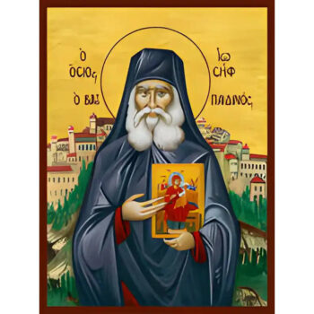 Εικόνα Ορθοδοξίας με περίγραμμα χρυσό σε ξύλο Φλαμουρίας με βάση Εικόνα ΑΓΙΟΣ ΙΩΣΗΦ Ο ΒΑΤΟΠΑΙΔΙΝΟΣ Χειροποίητη Ελληνορθόδοξη εικόνα του Ιησού Χριστού, Κρεμαστή πλάκα βυζαντινής τέχνης, χριστιανική τέχνη Διάσταση 15x11 cm (5,9x4,3 ίντσες) INTRAEK-337757864771 - Image 1