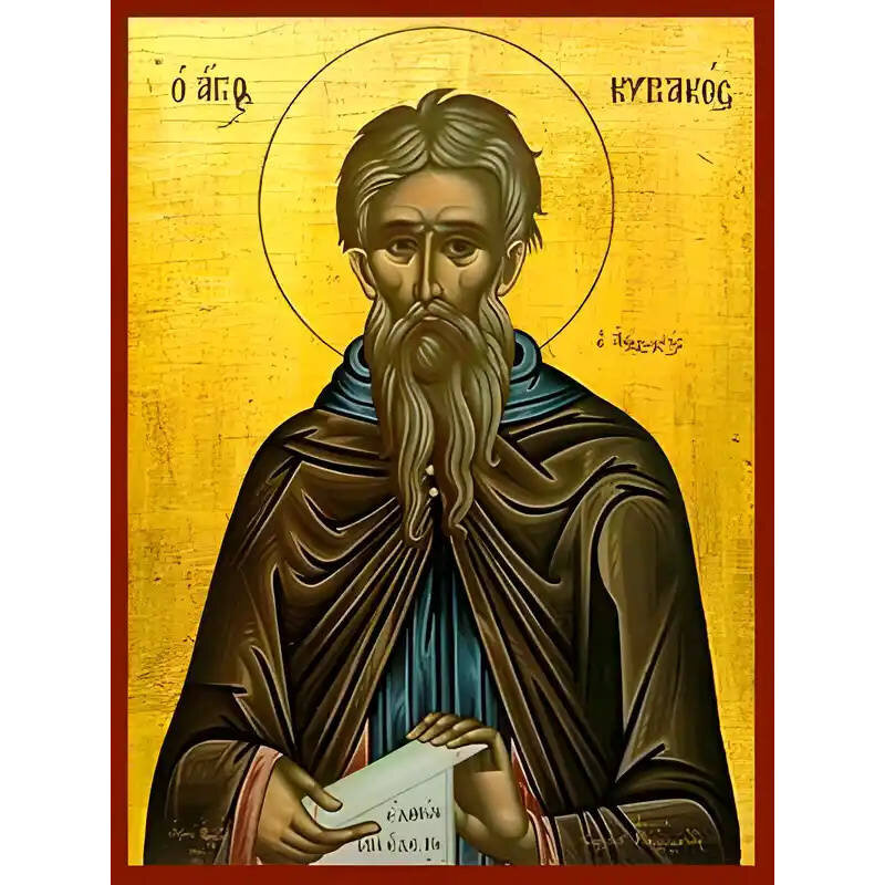 Εικόνα Ορθοδοξίας με περίγραμμα χρυσό σε ξύλο Φλαμουρίας  με  βάση Εικόνα ΑΓΙΟΣ ΚΥΡΙΑΚΟΣ, Ο ΑΝΑΧΩΡΗΤΗΣ Χειροποίητη Ελληνορθόδοξη εικόνα του Ιησού Χριστού, Κρεμαστή πλάκα βυζαντινής τέχνης, χριστιανική τέχνη Διάσταση 15x11 cm (5,9x4,3 ίντσες)  INTRAEK-337757864757
