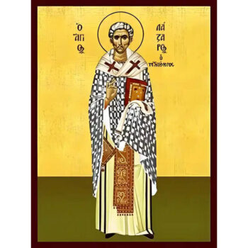 Εικόνα Ορθοδοξίας με περίγραμμα χρυσό σε ξύλο Φλαμουρίας με βάση Εικόνα ΑΓΙΟΣ ΛΑΖΑΡΟΣ Ο ΤΕΤΡΑΗΜΕΡΟΣ, ΕΠΙΣΚΟΠΟΣ ΚΙΤΙΟΥ ΚΥΠΡΟΥ Χειροποίητη Ελληνορθόδοξη εικόνα του Ιησού Χριστού, Κρεμαστή πλάκα βυζαντινής τέχνης, χριστιανική τέχνη Διάσταση 15x11 cm (5,9x4,3 ίντσες) INTRAEK-337757864750 - Image 1