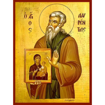 Εικόνα Ορθοδοξίας με περίγραμμα χρυσό σε ξύλο Φλαμουρίας  με  βάση Εικόνα ΑΓΙΟΣ ΛΑΥΡΕΝΤΙΟΣ, ΚΤΙΤΩΡ Ι. ΜΟΝΗΣ ΠΑΝΑΓΙΑΣ ΦΑΝΕΡΩΜΕΝΗΣ ΣΑΛΑΜΙΝΟΣ Χειροποίητη Ελληνορθόδοξη εικόνα του Ιησού Χριστού, Κρεμαστή πλάκα βυζαντινής τέχνης, χριστιανική τέχνη Διάσταση 15x11 cm (5,9x4,3 ίντσες)  INTRAEK-337757864748 - Image 1