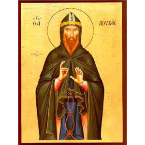 Εικόνα Ορθοδοξίας με περίγραμμα χρυσό σε ξύλο Φλαμουρίας  με  βάση Εικόνα ΑΓΙΟΣ ΛΟΥΚΑΣ ΕΝ ΣΤΕΙΡΙΩ ΟΡΕΙ Χειροποίητη Ελληνορθόδοξη εικόνα του Ιησού Χριστού, Κρεμαστή πλάκα βυζαντινής τέχνης, χριστιανική τέχνη Διάσταση 15x11 cm (5,9x4,3 ίντσες)  INTRAEK-337757864744
