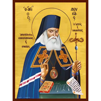 Εικόνα Ορθοδοξίας με περίγραμμα χρυσό σε ξύλο Φλαμουρίας  με  βάση Εικόνα ΑΓΙΟΣ ΛΟΥΚΑΣ, ΙΑΤΡΟΣ ΚΑΙ ΟΜΟΛΟΓΗΤΗΣ, ΑΡΧΙΕΠΙΣΚΟΠΟΣ ΣΥΜΦΕΡΟΥΠΟΛΕΩΣ ΚΑΙ ΚΡΙΜΑΙΑΣ Χειροποίητη Ελληνορθόδοξη εικόνα του Ιησού Χριστού, Κρεμαστή πλάκα βυζαντινής τέχνης, χριστιανική τέχνη Διάσταση 15x11 cm (5,9x4,3 ίντσες)  INTRAEK-337757864743 - Image 1