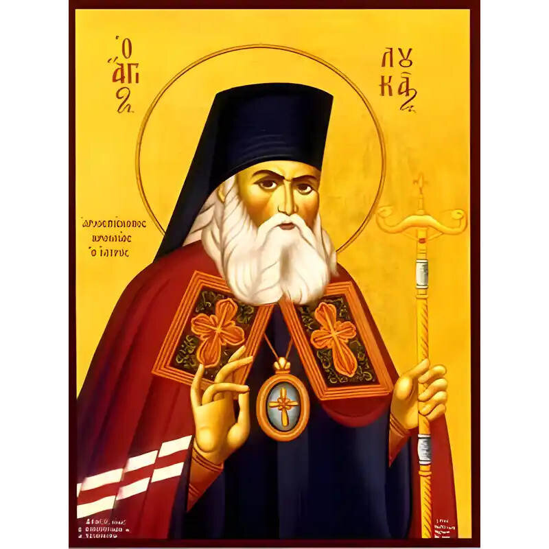 Εικόνα Ορθοδοξίας με περίγραμμα χρυσό σε ξύλο Φλαμουρίας  με  βάση Εικόνα ΑΓΙΟΣ ΛΟΥΚΑΣ, ΟΜΟΛΟΓΗΤΗΣ ΚΑΙ ΙΑΤΡΟΣ, ΑΡΧΙΕΠΙΣΚΟΠΟΣ ΣΥΜΦΕΡΟΥΠΟΛΕΩΣ ΚΑΙ ΚΡΙΜΑΙΑΣ Χειροποίητη Ελληνορθόδοξη εικόνα του Ιησού Χριστού, Κρεμαστή πλάκα βυζαντινής τέχνης, χριστιανική τέχνη Διάσταση 15x11 cm (5,9x4,3 ίντσες)  INTRAEK-337757864741
