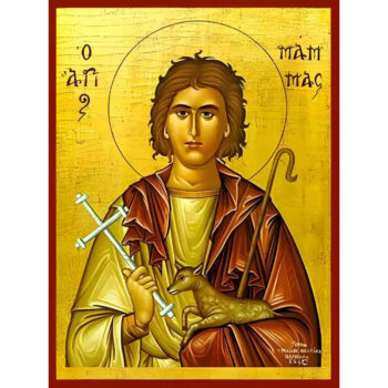 Εικόνα Ορθοδοξίας με περίγραμμα χρυσό σε ξύλο Φλαμουρίας  με  βάση Εικόνα ΑΓΙΟΣ ΜΑΜΑΣ, ΜΑΡΤΥΣ, ΚΑΙΣΑΡΕΙΑΣ Χειροποίητη Ελληνορθόδοξη εικόνα του Ιησού Χριστού, Κρεμαστή πλάκα βυζαντινής τέχνης, χριστιανική τέχνη Διάσταση 15x11 cm (5,9x4,3 ίντσες)  INTRAEK-337757864737 - Image 1