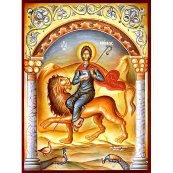 Εικόνα Ορθοδοξίας με περίγραμμα χρυσό σε ξύλο Φλαμουρίας  με  βάση Εικόνα ΑΓΙΟΣ ΜΑΜΑΣ, ΜΑΡΤΥΣ, ΚΑΙΣΑΡΕΙΑΣ, ΕΠΙ ΛΕΟΝΤΟΣ Χειροποίητη Ελληνορθόδοξη εικόνα του Ιησού Χριστού, Κρεμαστή πλάκα βυζαντινής τέχνης, χριστιανική τέχνη Διάσταση 15x11 cm (5,9x4,3 ίντσες)  INTRAEK-337757864736 - Image 1