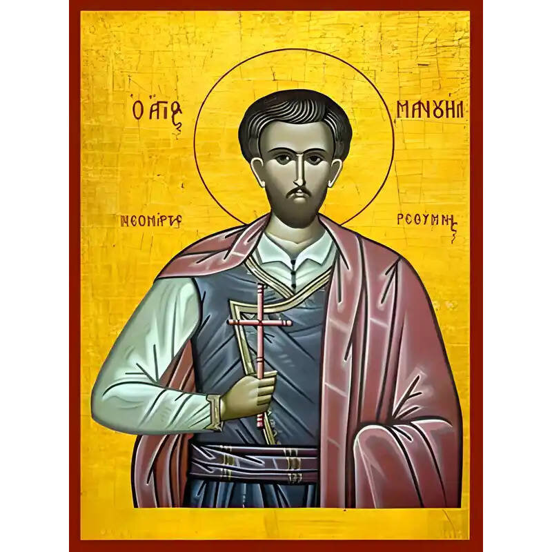 Εικόνα Ορθοδοξίας με περίγραμμα χρυσό σε ξύλο Φλαμουρίας  με  βάση Εικόνα ΑΓΙΟΣ ΜΑΝΟΥΗΛ, ΝΕΟΜΑΡΤΥΣ, ΡΕΘΥΜΝΗΣ Χειροποίητη Ελληνορθόδοξη εικόνα του Ιησού Χριστού, Κρεμαστή πλάκα βυζαντινής τέχνης, χριστιανική τέχνη Διάσταση 15x11 cm (5,9x4,3 ίντσες)  INTRAEK-337757864735