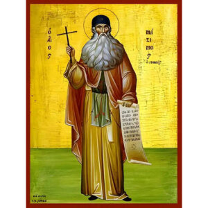 Εικόνα Ορθοδοξίας με περίγραμμα χρυσό σε ξύλο Φλαμουρίας  με  βάση Εικόνα ΑΓΙΟΣ ΜΑΞΙΜΟΣ Ο ΓΡΑΙΚΟΣ, ΑΓΙΟΡΕΙΤΗΣ, ΟΛΟΣΩΜΟΣ Χειροποίητη Ελληνορθόδοξη εικόνα του Ιησού Χριστού, Κρεμαστή πλάκα βυζαντινής τέχνης, χριστιανική τέχνη Διάσταση 15x11 cm (5,9x4,3 ίντσες)  INTRAEK-337757864734