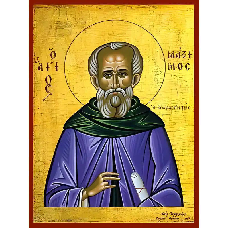 Εικόνα Ορθοδοξίας με περίγραμμα χρυσό σε ξύλο Φλαμουρίας  με  βάση Εικόνα ΑΓΙΟΣ ΜΑΞΙΜΟΣ, Ο ΟΜΟΛΟΓΗΤΗΣ Χειροποίητη Ελληνορθόδοξη εικόνα του Ιησού Χριστού, Κρεμαστή πλάκα βυζαντινής τέχνης, χριστιανική τέχνη Διάσταση 15x11 cm (5,9x4,3 ίντσες)  INTRAEK-337757864733