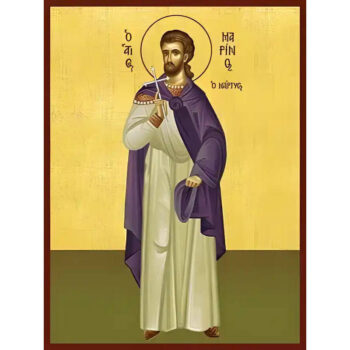 Εικόνα Ορθοδοξίας με περίγραμμα χρυσό σε ξύλο Φλαμουρίας  με  βάση Εικόνα ΑΓΙΟΣ ΜΑΡΙΝΟΣ ΚΑΙΣΑΡΕΙΑΣ, ΜΑΡΤΥΣ Χειροποίητη Ελληνορθόδοξη εικόνα του Ιησού Χριστού, Κρεμαστή πλάκα βυζαντινής τέχνης, χριστιανική τέχνη Διάσταση 15x11 cm (5,9x4,3 ίντσες)  INTRAEK-337757864731 - Image 1