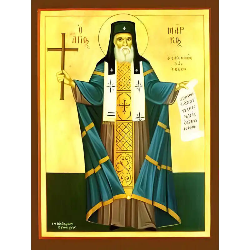 Εικόνα Ορθοδοξίας με περίγραμμα χρυσό σε ξύλο Φλαμουρίας  με  βάση Εικόνα ΑΓΙΟΣ ΜΑΡΚΟΣ Ο ΕΥΓΕΝΙΚΟΣ, ΕΠΙΣΚΟΠΟΣ ΕΦΕΣΣΟΥ, ΟΛΟΣΩΜΟΣ Χειροποίητη Ελληνορθόδοξη εικόνα του Ιησού Χριστού, Κρεμαστή πλάκα βυζαντινής τέχνης, χριστιανική τέχνη Διάσταση 15x11 cm (5,9x4,3 ίντσες)  INTRAEK-337757864730