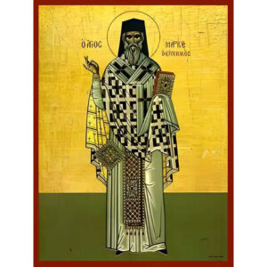 Εικόνα Ορθοδοξίας με περίγραμμα χρυσό σε ξύλο Φλαμουρίας  με  βάση Εικόνα ΑΓΙΟΣ ΜΑΡΚΟΣ Ο ΕΥΓΕΝΙΚΟΣ, ΕΠΙΣΚΟΠΟΣ ΕΦΕΣΣΟΥ, ΟΛΟΣΩΜΟΣ Χειροποίητη Ελληνορθόδοξη εικόνα του Ιησού Χριστού, Κρεμαστή πλάκα βυζαντινής τέχνης, χριστιανική τέχνη Διάσταση 15x11 cm (5,9x4,3 ίντσες)  INTRAEK-337757864729