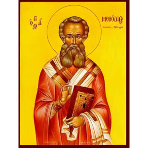 Εικόνα Ορθοδοξίας με περίγραμμα χρυσό σε ξύλο Φλαμουρίας  με  βάση Εικόνα ΑΓΙΟΣ ΜΕΘΟΔΙΟΣ, ΙΕΡΟΜΑΡΤΥΣ, ΕΠΙΣΚΟΠΟΣ ΠΑΤΑΡΩΝ Χειροποίητη Ελληνορθόδοξη εικόνα του Ιησού Χριστού, Κρεμαστή πλάκα βυζαντινής τέχνης, χριστιανική τέχνη Διάσταση 15x11 cm (5,9x4,3 ίντσες)  INTRAEK-337757864727