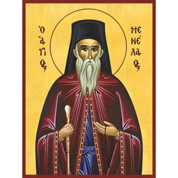 Εικόνα Ορθοδοξίας με περίγραμμα χρυσό σε ξύλο Φλαμουρίας με βάση Εικόνα ΑΓΙΟΣ ΜΕΝΕΛΑΟΣ Χειροποίητη Ελληνορθόδοξη εικόνα του Ιησού Χριστού, Κρεμαστή πλάκα βυζαντινής τέχνης, χριστιανική τέχνη Διάσταση 15x11 cm (5,9x4,3 ίντσες) INTRAEK-337757864723 - Image 1