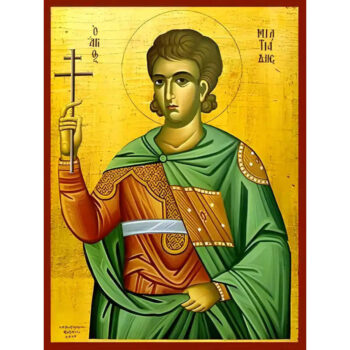 Εικόνα Ορθοδοξίας με περίγραμμα χρυσό σε ξύλο Φλαμουρίας με βάση Εικόνα ΑΓΙΟΣ ΜΙΛΤΙΑΔΗΣ, ΜΑΡΤΥΣ Χειροποίητη Ελληνορθόδοξη εικόνα του Ιησού Χριστού, Κρεμαστή πλάκα βυζαντινής τέχνης, χριστιανική τέχνη Διάσταση 15x11 cm (5,9x4,3 ίντσες) INTRAEK-337757864715 - Image 1