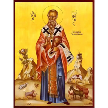 Εικόνα Ορθοδοξίας με περίγραμμα χρυσό σε ξύλο Φλαμουρίας με βάση Εικόνα ΑΓΙΟΣ ΜΟΔΕΣΤΟΣ, ΑΡΧΙΕΠΙΣΚΟΠΟΣ ΙΕΡΟΣΟΛΥΜΩΝ, ΟΛΟΣΩΜΟΣ Χειροποίητη Ελληνορθόδοξη εικόνα του Ιησού Χριστού, Κρεμαστή πλάκα βυζαντινής τέχνης, χριστιανική τέχνη Διάσταση 15x11 cm (5,9x4,3 ίντσες) INTRAEK-337757864712 - Image 1