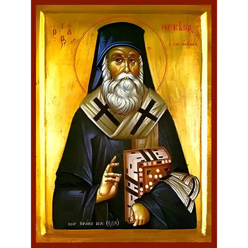 Εικόνα Ορθοδοξίας με περίγραμμα χρυσό σε ξύλο Φλαμουρίας  με  βάση Εικόνα ΑΓΙΟΣ ΝΕΚΤΑΡΙΟΣ ΠΕΝΤΑΠΟΛΕΩΣ, Ο ΕΝ ΑΙΓΙΝΗ Χειροποίητη Ελληνορθόδοξη εικόνα του Ιησού Χριστού, Κρεμαστή πλάκα βυζαντινής τέχνης, χριστιανική τέχνη Διάσταση 15x11 cm (5,9x4,3 ίντσες)  INTRAEK-337757864708