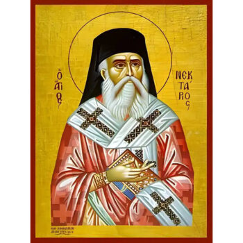 Εικόνα Ορθοδοξίας με περίγραμμα χρυσό σε ξύλο Φλαμουρίας με βάση Εικόνα ΑΓΙΟΣ ΝΕΚΤΑΡΙΟΣ ΠΕΝΤΑΠΟΛΕΩΣ, Ο ΕΝ ΑΙΓΙΝΗ Χειροποίητη Ελληνορθόδοξη εικόνα του Ιησού Χριστού, Κρεμαστή πλάκα βυζαντινής τέχνης, χριστιανική τέχνη Διάσταση 15x11 cm (5,9x4,3 ίντσες) INTRAEK-337757864707 - Image 1