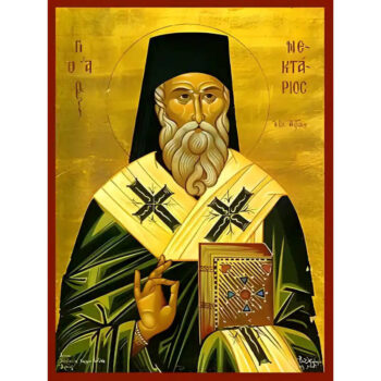 Εικόνα Ορθοδοξίας με περίγραμμα χρυσό σε ξύλο Φλαμουρίας με βάση Εικόνα ΑΓΙΟΣ ΝΕΚΤΑΡΙΟΣ ΠΕΝΤΑΠΟΛΕΩΣ, Ο ΕΝ ΑΙΓΙΝΗ Χειροποίητη Ελληνορθόδοξη εικόνα του Ιησού Χριστού, Κρεμαστή πλάκα βυζαντινής τέχνης, χριστιανική τέχνη Διάσταση 15x11 cm (5,9x4,3 ίντσες) INTRAEK-337757863772 - Image 1
