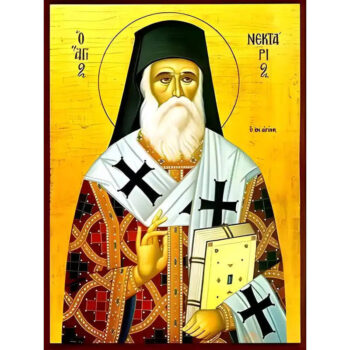 Εικόνα Ορθοδοξίας με περίγραμμα χρυσό σε ξύλο Φλαμουρίας με βάση Εικόνα ΑΓΙΟΣ ΝΕΚΤΑΡΙΟΣ ΠΕΝΤΑΠΟΛΕΩΣ, Ο ΕΝ ΑΙΓΙΝΗ Χειροποίητη Ελληνορθόδοξη εικόνα του Ιησού Χριστού, Κρεμαστή πλάκα βυζαντινής τέχνης, χριστιανική τέχνη Διάσταση 15x11 cm (5,9x4,3 ίντσες) INTRAEK-337757864704 - Image 1