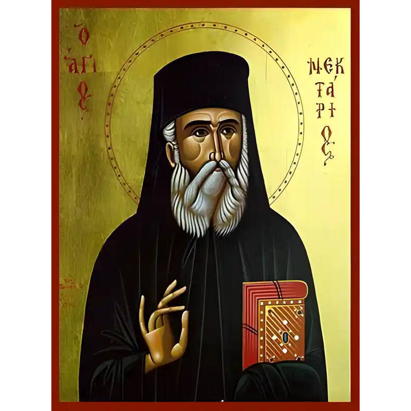 Εικόνα Ορθοδοξίας με περίγραμμα χρυσό σε ξύλο Φλαμουρίας  με  βάση Εικόνα ΑΓΙΟΣ ΝΕΚΤΑΡΙΟΣ ΠΕΝΤΑΠΟΛΕΩΣ, Ο ΕΝ ΑΙΓΙΝΗ Χειροποίητη Ελληνορθόδοξη εικόνα του Ιησού Χριστού, Κρεμαστή πλάκα βυζαντινής τέχνης, χριστιανική τέχνη Διάσταση 15x11 cm (5,9x4,3 ίντσες)  INTRAEK-337757864702