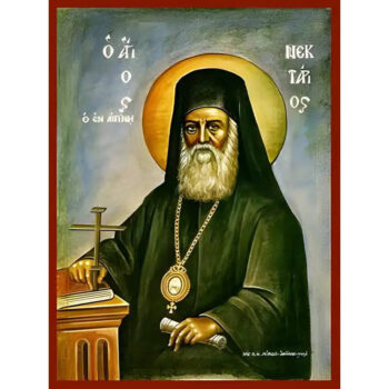 Εικόνα Ορθοδοξίας με περίγραμμα χρυσό σε ξύλο Φλαμουρίας με βάση Εικόνα ΑΓΙΟΣ ΝΕΚΤΑΡΙΟΣ ΠΕΝΤΑΠΟΛΕΩΣ, Ο ΕΝ ΑΙΓΙΝΗ Χειροποίητη Ελληνορθόδοξη εικόνα του Ιησού Χριστού, Κρεμαστή πλάκα βυζαντινής τέχνης, χριστιανική τέχνη Διάσταση 15x11 cm (5,9x4,3 ίντσες) INTRAEK-337757864701 - Image 1