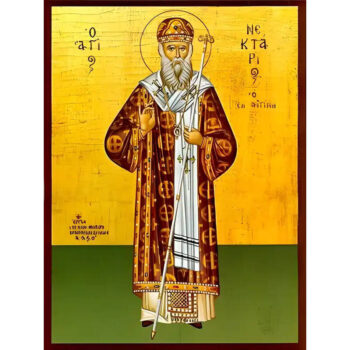 Εικόνα Ορθοδοξίας με περίγραμμα χρυσό σε ξύλο Φλαμουρίας με βάση Εικόνα ΑΓΙΟΣ ΝΕΚΤΑΡΙΟΣ ΠΕΝΤΑΠΟΛΕΩΣ, Ο ΕΝ ΑΙΓΙΝΗ, ΟΛΟΣΩΜΟΣ Χειροποίητη Ελληνορθόδοξη εικόνα του Ιησού Χριστού, Κρεμαστή πλάκα βυζαντινής τέχνης, χριστιανική τέχνη Διάσταση 15x11 cm (5,9x4,3 ίντσες) INTRAEK-337757864699 - Image 1