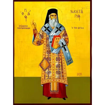 Εικόνα Ορθοδοξίας με περίγραμμα χρυσό σε ξύλο Φλαμουρίας  με  βάση Εικόνα ΑΓΙΟΣ ΝΕΚΤΑΡΙΟΣ ΠΕΝΤΑΠΟΛΕΩΣ, Ο ΕΝ ΑΙΓΙΝΗ, ΟΛΟΣΩΜΟΣ Χειροποίητη Ελληνορθόδοξη εικόνα του Ιησού Χριστού, Κρεμαστή πλάκα βυζαντινής τέχνης, χριστιανική τέχνη Διάσταση 15x11 cm (5,9x4,3 ίντσες)  INTRAEK-337757864698 - Image 1