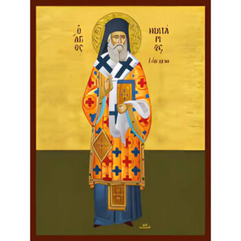 Εικόνα Ορθοδοξίας με περίγραμμα χρυσό σε ξύλο Φλαμουρίας με βάση Εικόνα ΑΓΙΟΣ ΝΕΚΤΑΡΙΟΣ ΠΕΝΤΑΠΟΛΕΩΣ, Ο ΕΝ ΑΙΓΙΝΗ, ΟΛΟΣΩΜΟΣ Χειροποίητη Ελληνορθόδοξη εικόνα του Ιησού Χριστού, Κρεμαστή πλάκα βυζαντινής τέχνης, χριστιανική τέχνη Διάσταση 15x11 cm (5,9x4,3 ίντσες) INTRAEK-337757864697 - Image 1