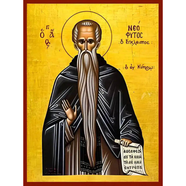 1760378858_6895a-300x400