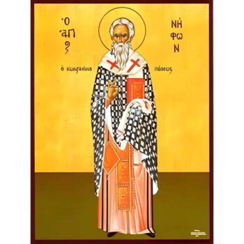 Εικόνα Ορθοδοξίας με περίγραμμα χρυσό σε ξύλο Φλαμουρίας με βάση Εικόνα ΑΓΙΟΣ ΝΗΦΩΝ, ΠΑΤΡΙΑΡΧΗΣ ΚΩΝΣΤΑΝΤΙΝΟΥΠΟΛΕΩΣ, ΟΛΟΣΩΜΟΣ Χειροποίητη Ελληνορθόδοξη εικόνα του Ιησού Χριστού, Κρεμαστή πλάκα βυζαντινής τέχνης, χριστιανική τέχνη Διάσταση 15x11 cm (5,9x4,3 ίντσες) INTRAEK-337757864694 - Image 1